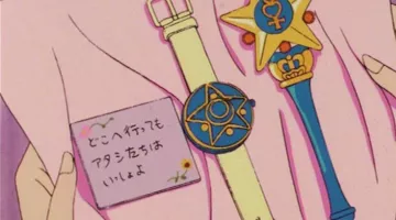El comunicador en Sailor Moon