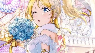 El vestido de novia de Eli en Love Live! Proyecto ídolo escolar