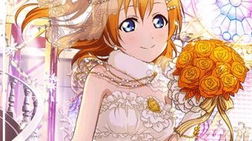 El vestido de novia de Honoka en Love Live! Proyecto ídolo escolar