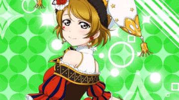 El atuendo de mago de Hanayo en Love Live! Proyecto ídolo escolar