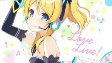 ¡El atuendo de Neko de Eli en Love Live! Proyecto ídolo escolar