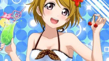 El bañador de Hanayo en Love Live! Proyecto ídolo escolar