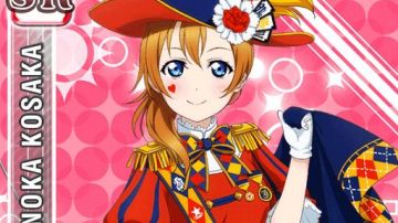El atuendo de mago honoka en Love Live! Proyecto ídolo escolar