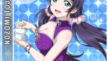 Kimono de Nozomi en Love Live! Proyecto ídolo escolar