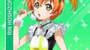 El atuendo de sirvienta de rin en Love Live! Proyecto ídolo escolar