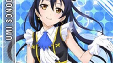 ¡El atuendo negro de Umi en Love Live! Proyecto ídolo escolar