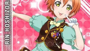 Le costume de rin dans Love Live! Proyecto ídolo escolar