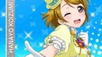 Le costume d'hanayo dans Love Live! Proyecto ídolo escolar
