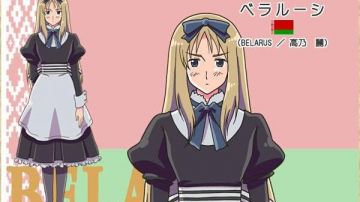 Cosplay Natasha Alfroskaya Maid Hetalia