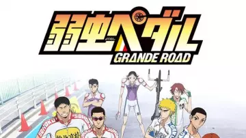 La tenue d'akira dans Yowamushi Pedal