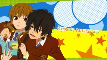The uniform of shizuku in Tonari no Kaibutsu-kun