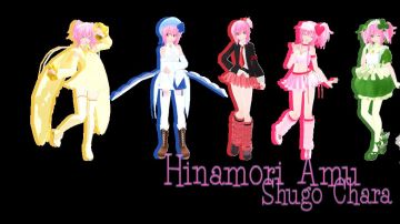 The blue dress amu in Shugo Chara!