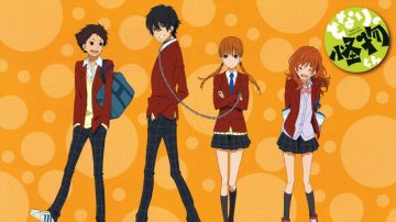 A cosplay / outfit school of Haru in The boy next door