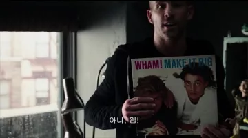The vinyl WHAM! to Wade in Deadpool