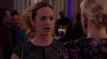 El vestido de Rebecca Taylor usado por Ivy Dickens (Kaylee DeFer) en Gossip Girl