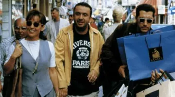 Le t-shirt Université Paris de Simon (Dominique Farrugia) dans La Cité de la Peur (1994)