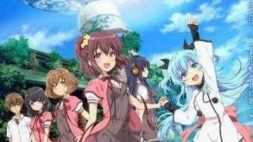 The uniform of Koharu in Celestial Method