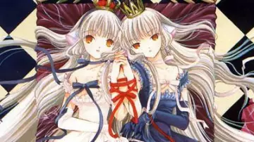 La tenue de Chii dans Chobits