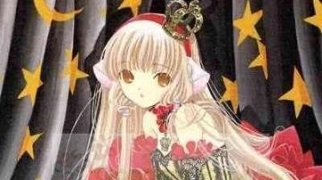The red dress of Chii in Chobits