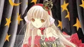 La robe rouge de Chii dans Chobits