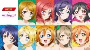 La Estatuilla de Rin Miracle ver. en Love Live! Proyecto ídolo escolar	