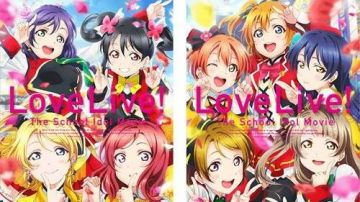 Figura Honoka SUNNY DAY SONG dans Love Live! Proyecto ídolo escolar	