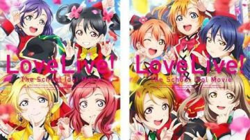 Figura Hanayo SUNNY DAY SONG dans Love Live! Proyecto ídolo escolar	