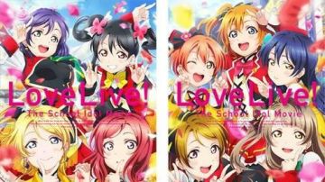 Figurine Eli SUNNY DAY SONG dans Love Live! Proyecto ídolo escolar	