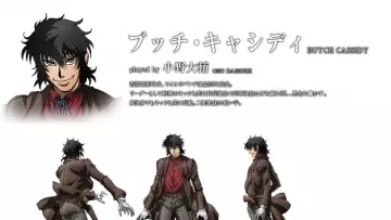 Drifters Abe no Seimei Cosplay Costume