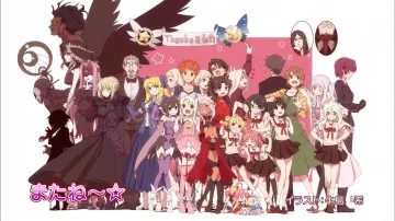 holding kuroe in Fate/kaleid liner Prisma Illya