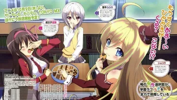 Cosplay Uniforme Kanade