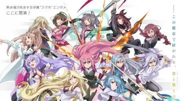 holding camilla in The Asterisk War