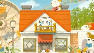 The house of Hamtaro in Hamtaro