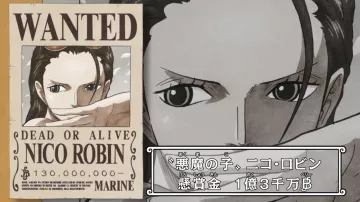 L'avis de recherche de Robin dans One Piece