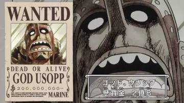 L'avis de recherche d'Ussop dans One Piece