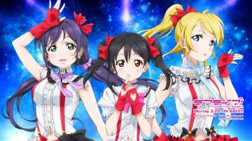 La figurine Nendoroid de Nico Yazawa dans Love Live ! Proyecto de ídolo escolar (Bokura wa Ima no Naka de)