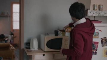 La boisson a base de thé dans Comment c'est loin