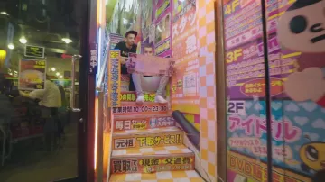Puma Tsugi Shensei triple blanco en el clip Luego por Bigflo & Oli