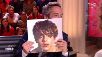 El CD del álbum What Do You Think About The Car ? por Declan McKenna presentado en el programa del 25 de septiembre de 2017