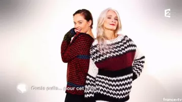 The wool sweater oversize advisable in This is the program of the 04/12/2017