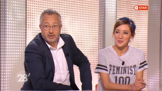 The t-shirt Feminist Nadia Daam in 28 minutes of 06/07/2017