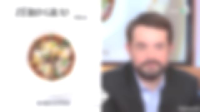 El libro de cocina recetas Cero grasa de Jean-François Piège recomendado en C à vous del 24/04/2018