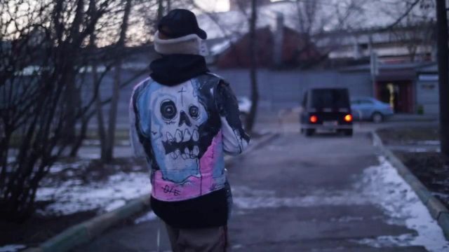 The jacket "Terry Urban" For Those Who Sin Lil Peep in her video clip Benz Truck