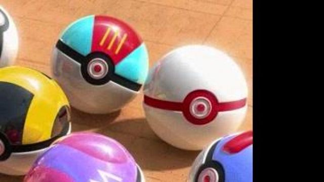 Lure ball pokemon seen in Culture Point on the Pokémon Linksthesun