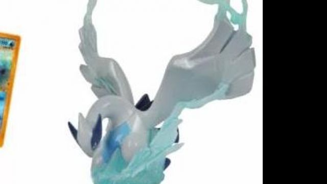 Pokémon - Lugia - Figura Epic, POKEMON