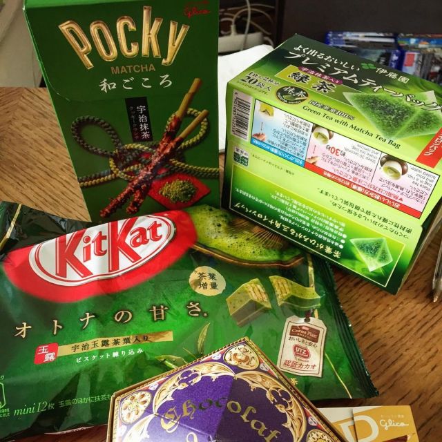 The KitKat green tea matcha Gastronogeek (Thibaud Villanova) on his account Instagram