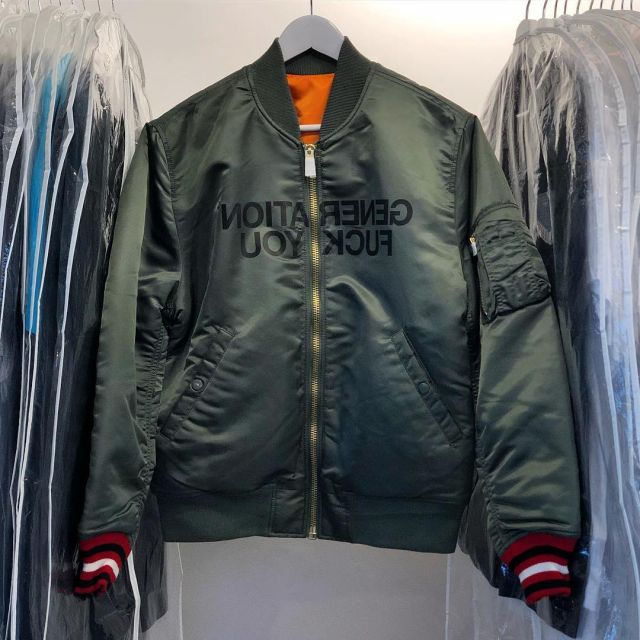 supreme undercover bomber