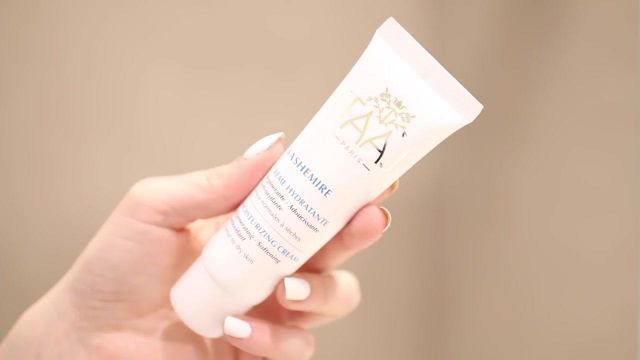 The Moisturizing Cream Taaj of EnjoyPhoenix in her video Spring morning routine, 2016
