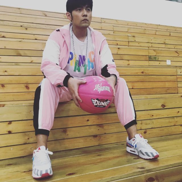 Sneakers Nike Air Max 1 Parra worn by Jay Chou on his account Instagram |  Spotern
