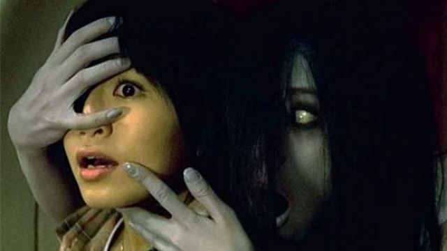 Table 3D The Grudge